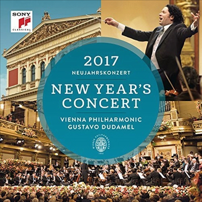 구스타보 두다멜 - 2017년 신년 음악회 (Gustavo Dudamel - New Year's Concert 2017 (CD) - Gustavo Dudamel