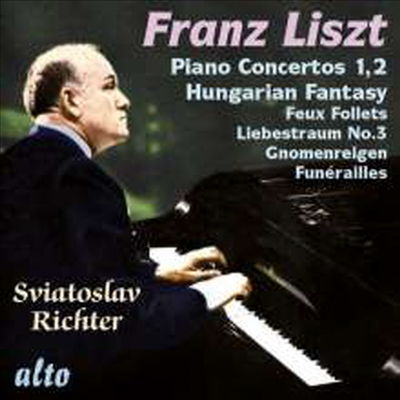 리스트: 피아노 협주곡 1, 2번 (Liszt: Piano Concerto No.1 & 2)(CD) - Sviatoslav Richter