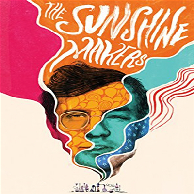 Sunshine Makers (더 선샤인 메이커스)(지역코드1)(한글무자막)(DVD)