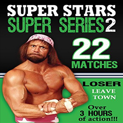 Super Stars Super Series 2 (슈퍼 스타즈 슈퍼 시리즈)(지역코드1)(한글무자막)(DVD)
