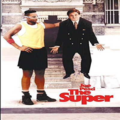 Super (1991) (더티 맨) (지역코드1)(한글무자막)(DVD-R)