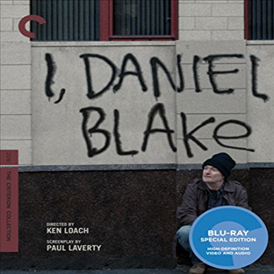 Criterion Collection: I Daniel Blake (나, 다니엘 블레이크)(한글무자막)(Blu-ray)