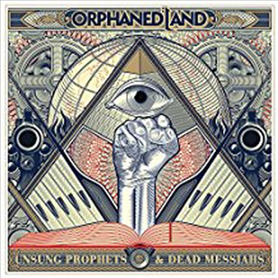 Orphaned Land - Unsung Prophets And Dead Messiahs (CD)