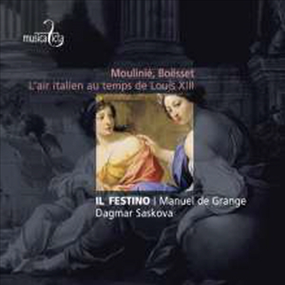 루이13세 시대 프랑스의 이탈리아 작곡가 작품집 (The Italian Air in France at the Time of Louis XIII)(Digipack)(CD) - Dagmar Saskova