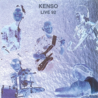 Kenso (켄소) - Live &#39;92 (Blu-spec CD)