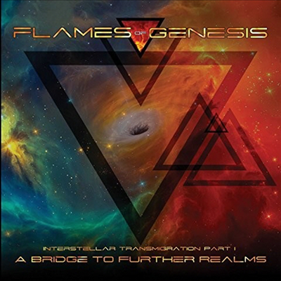 Flames Of Genesis - Flames Of Genesisflames Of Genesis (CD)