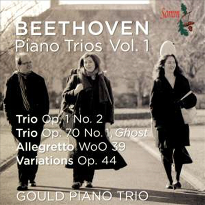 베토벤: 피아노 삼중주 2 &amp; 5번 &#39;유령&#39; (Beethoven: Piano Trios Nos.2 &amp; 5 &#39;The Ghost&#39;)(CD) - Gould Piano Trio