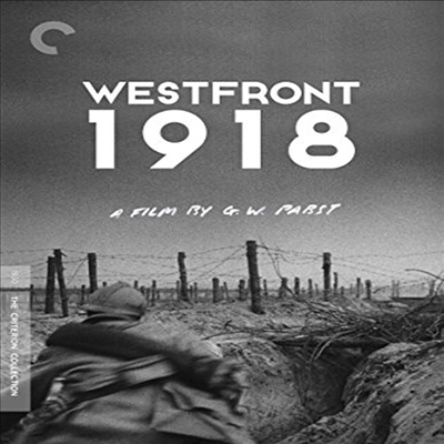 Criterion Collection: Westfront 1918 (웨스트프론트 1918)(지역코드1)(한글무자막)(DVD)