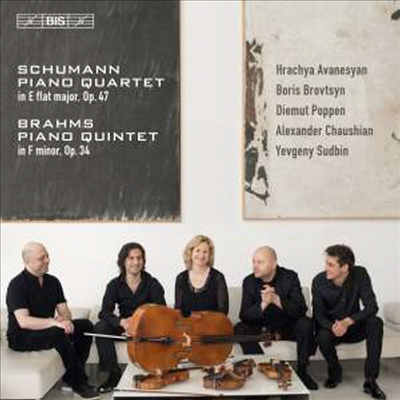 브람스: 피아노 오중주 &amp; 슈만: 피아노 사중주 (Brahms: Piano Quintet &amp; Schumann: Piano Quartet) (SACD Hybrid) - Schumann &amp; Brahms