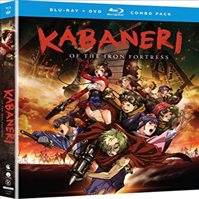 Kabaneri Of The Iron Fortress: Season One (갑철성의 카바네리)(한글무자막)(Blu-ray+DVD)