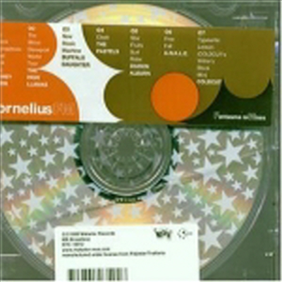 Cornelius (코넬리우스) - FM:Fantasma Remixes (CD)