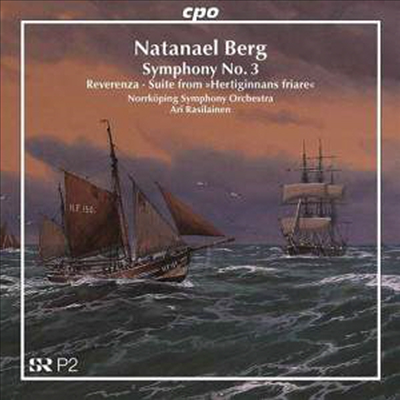 나타나엘 베르크: 교향곡 3번 (Natanael Berg: Symphony No.3)(CD) - Ari Rasilainen