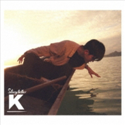 케이 (K) - Storyteller (CD+DVD) (초회한정반)