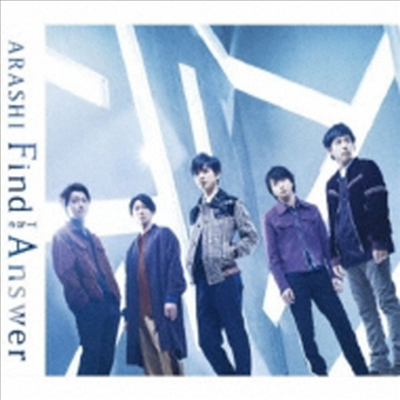 Arashi (아라시) - Find The Answer (CD)