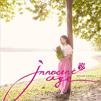 Chihara Minori (치하라 미노리) - Innocent Age (CD+Blu-ray)