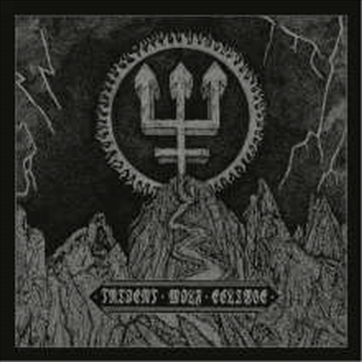 Watain - Trident Wolf Eclipse (CD)