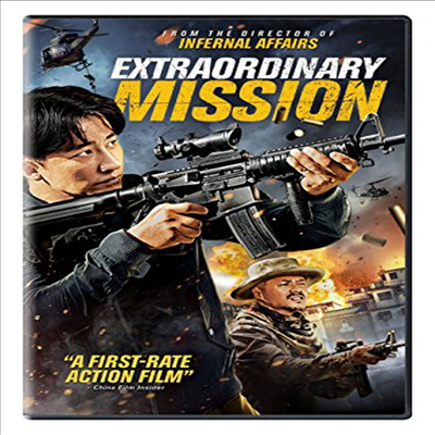 Extraordinary Mission (비범임무)(지역코드1)(한글무자막)(DVD)