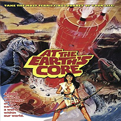 At The Earth&#39;s Core (1976) (지구의 중심에서)(지역코드1)(한글무자막)(DVD)