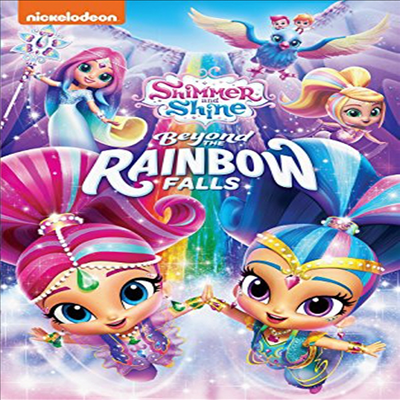 Shimmer & Shine: Beyond The Rainbow Falls (쉬머 앤 샤인)(지역코드1)(한글무자막)(DVD)