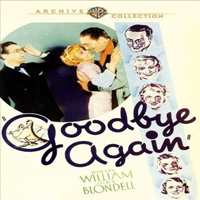 Goodbye Again (1933) (이수) (지역코드1)(한글무자막)(DVD-R)