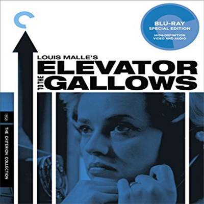 Criterion Collection: Elevator To The Gallows (사형대의 엘리베이터)(한글무자막)(Blu-ray)