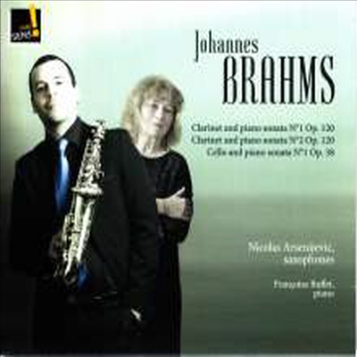 브람스: 클라리넷 소나타 1, 2번 - 색소폰 연주반 (Brahms: Clarinet Sonatas Nos.1 &amp; 2 - for Saxophone) - Nicolas Arsenijevic