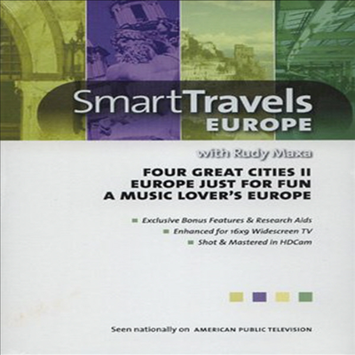 Smart Travels: Four Great Cities Ii / Europe (스마트 트래블 유럽) (지역코드1)(한글무자막)(DVD-R)