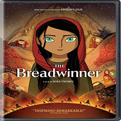 Breadwinner (더 브레드위너)(지역코드1)(한글무자막)(DVD)