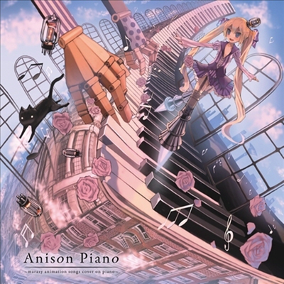 Marasy (마라시이) - Anison Piano ~Marasy Animation Songs Cover On Piano~ (CD)