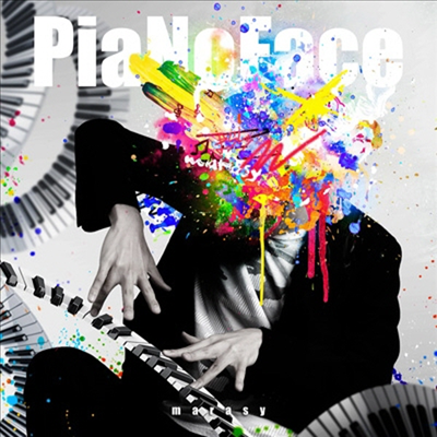 Marasy (마라시이) - PiaNoFace (2CD)