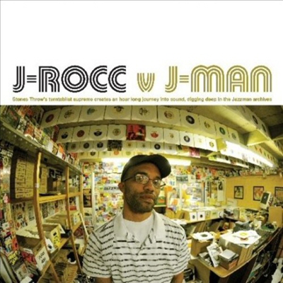 J-Rocc - J-Rocc Vs J-Man (CD)