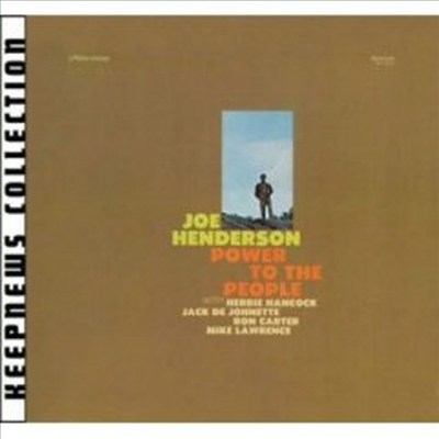 Joe Henderson - Power To The People (CD)