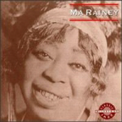Ma Rainey - Ma Rainey (CD)