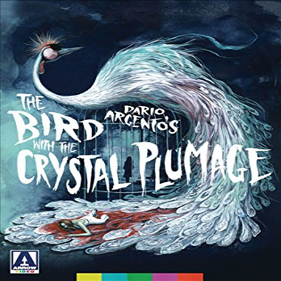 Bird With The Crystal Plumage (수정 깃털의 새)(지역코드1)(한글무자막)(DVD)