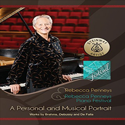 Personal & Musical Portrait (레베카 페니스)(지역코드1)(한글무자막)(DVD)