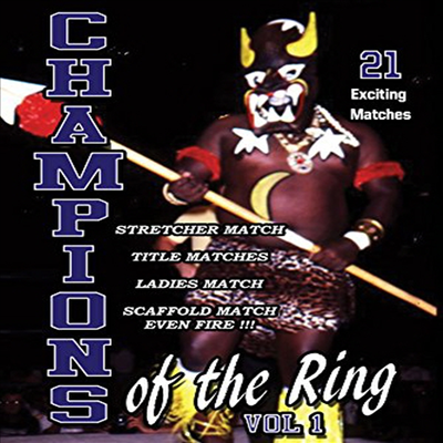 Champions Of The Ring 1 (챔피언스 오브 더 링)(지역코드1)(한글무자막)(DVD)