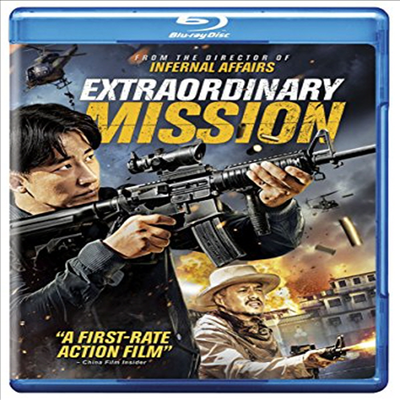 Extraordinary Mission (비범임무)(한글무자막)(Blu-ray)