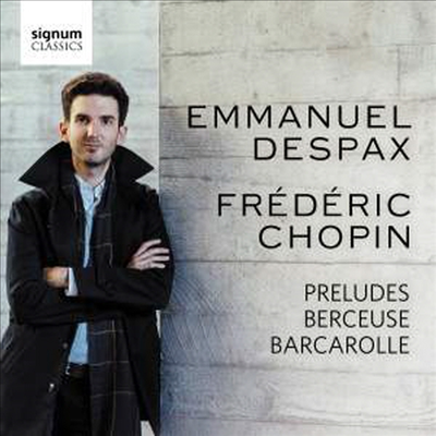 쇼팽: 24개의 전주곡 (Chopin: 24 Preludes)(CD) - Emmanuel Despax