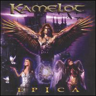 Kamelot - Epica