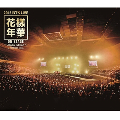 방탄소년단 (BTS) - 2015 BTS Live 花樣年華 On Stage~Japan Edition~At Yokohama Arena (Blu-ray)(Blu-ray)(2016)