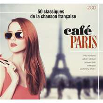 Various Artists - Cafe Paris: 50 Classiques De La Chanson Francaise (Remastered)(2CD)