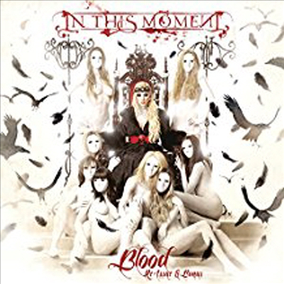 In This Moment - Blood (Reissued)(Gatefold Cover)(Colored LP)