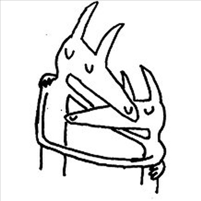 Car Seat Headrest - Twin Fantasy (2LP)