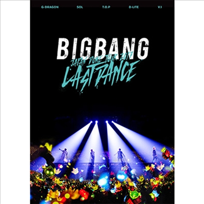 빅뱅 (Bigbang) - Japan Dome Tour 2017 -Last Dance- (2Blu-ray)(Blu-ray)(2018)