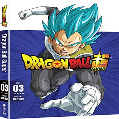 Dragon Ball Super: Part Three (드래곤볼 슈퍼)(지역코드1)(한글무자막)(DVD)