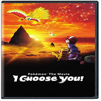 Pokemon The Movie: I Choose You (극장판 포켓몬스터)(지역코드1)(한글무자막)(DVD)
