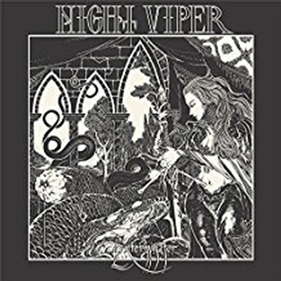 Night Viper - Exterminator (CD)