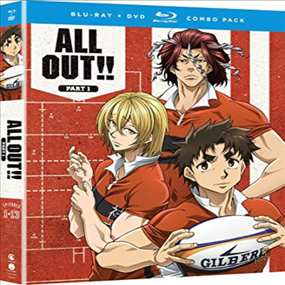 All Out: Part One (올아웃)(한글무자막)(Blu-ray+DVD)