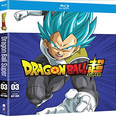 Dragon Ball Super: Part Three (드래곤볼 슈퍼)(한글무자막)(Blu-ray+DVD)