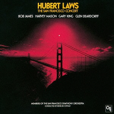 Hubert Laws - Sheherazade (Remastered)(CTI Jazz Series)(일본반)(CD)